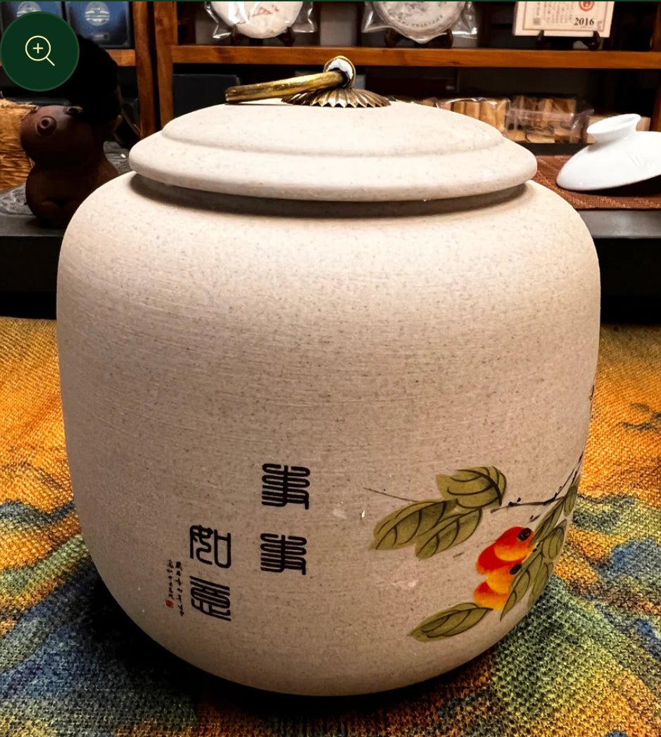 岁月峥嵘 Pu'er 120g in Porcelain jar